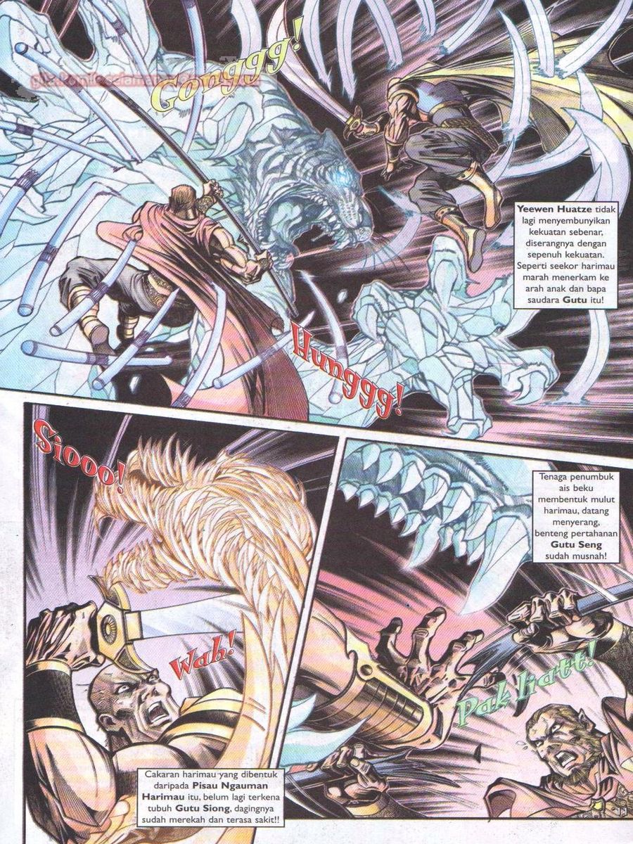 Pahlawan Naga Kembar: Chapter 018 - Page 11