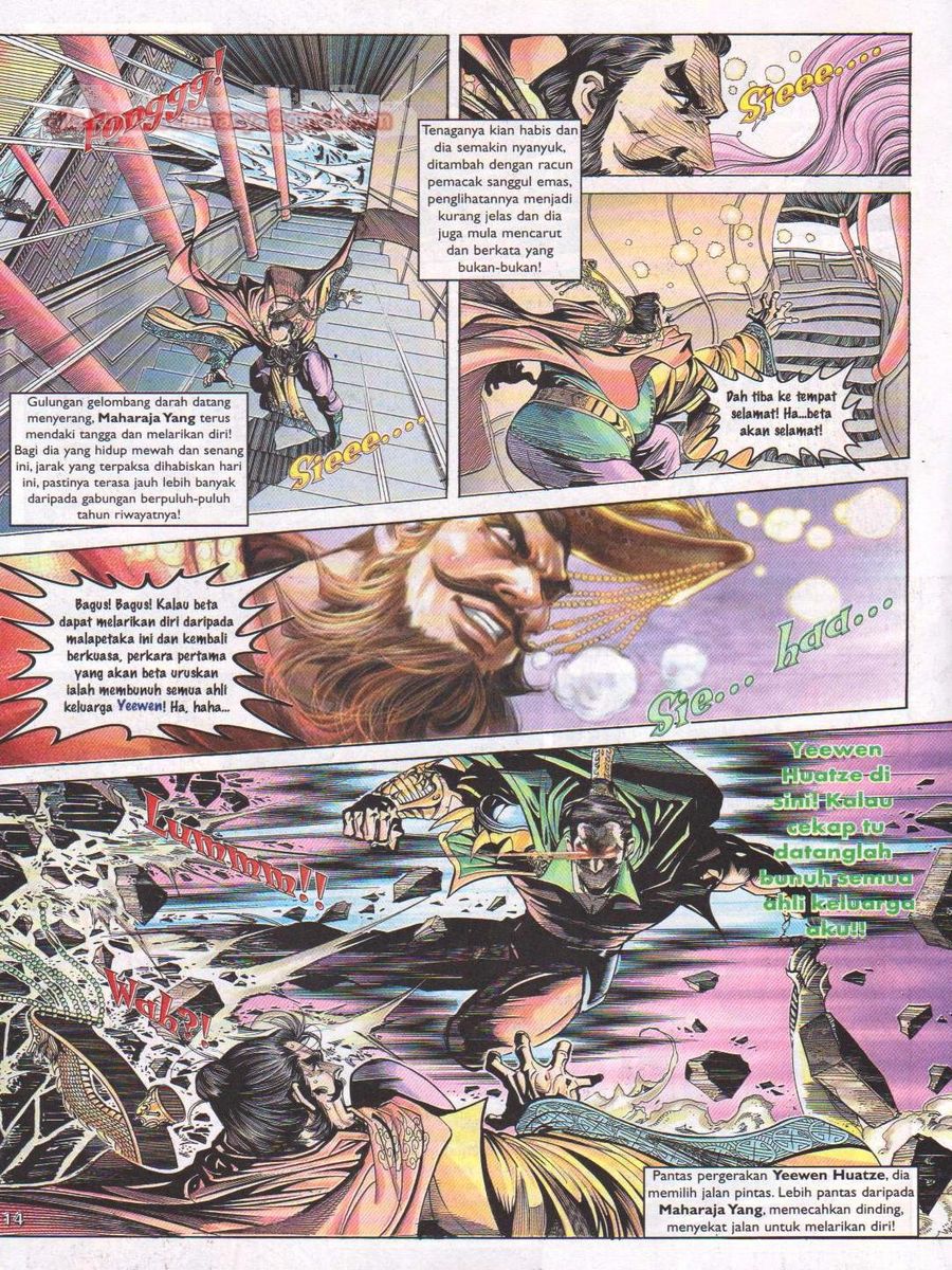 Pahlawan Naga Kembar: Chapter 018 - Page 14