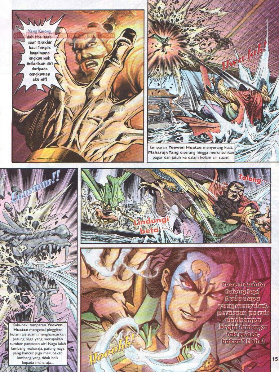 Pahlawan Naga Kembar: Chapter 018 - Page 15