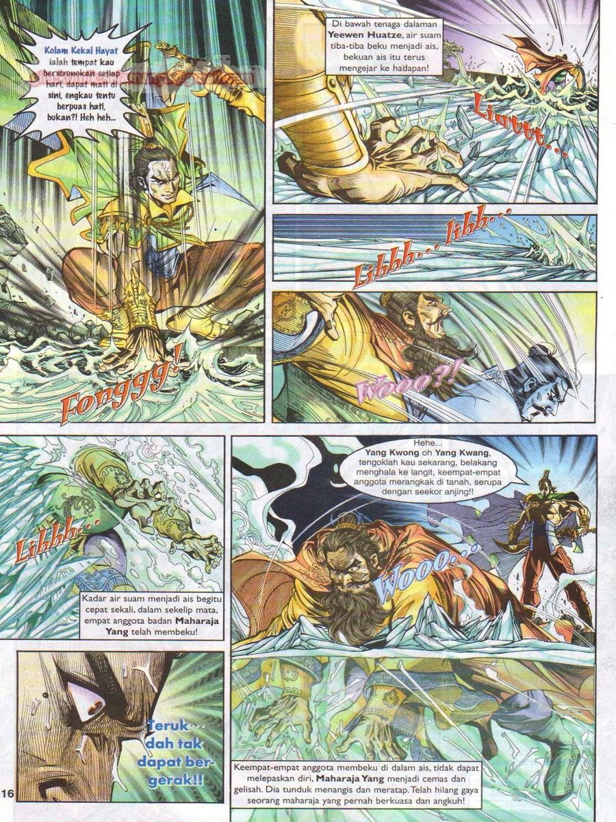 Pahlawan Naga Kembar: Chapter 018 - Page 16