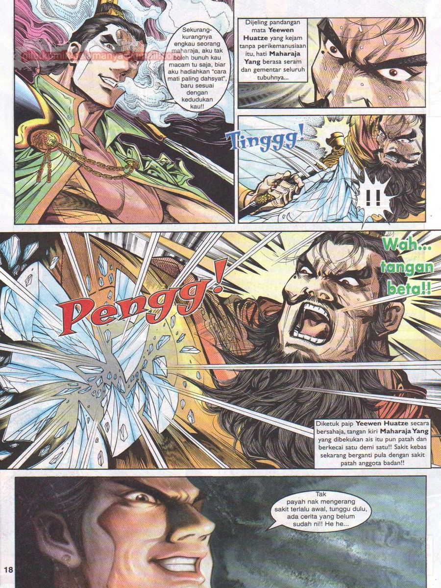 Pahlawan Naga Kembar: Chapter 018 - Page 18