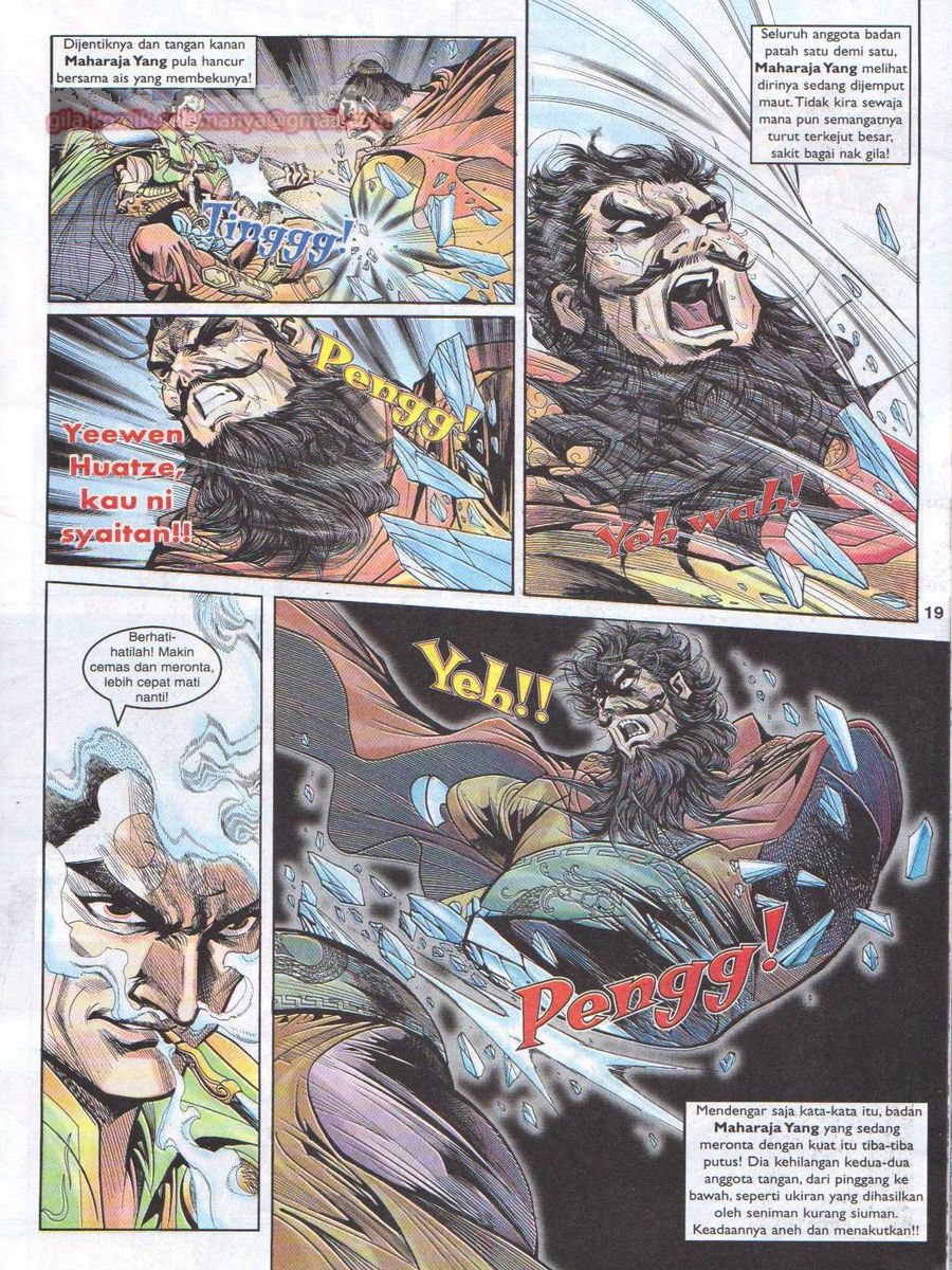 Pahlawan Naga Kembar: Chapter 018 - Page 19