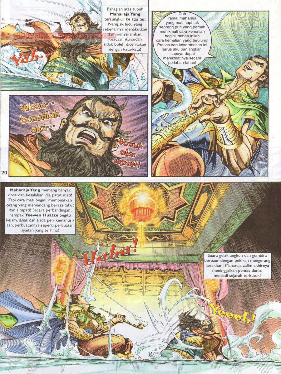 Pahlawan Naga Kembar: Chapter 018 - Page 20