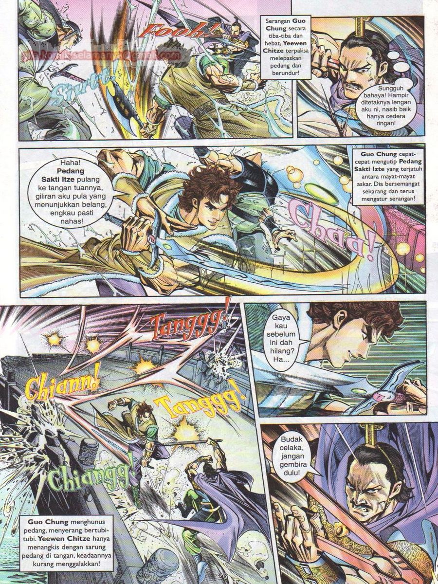 Pahlawan Naga Kembar: Chapter 018 - Page 26