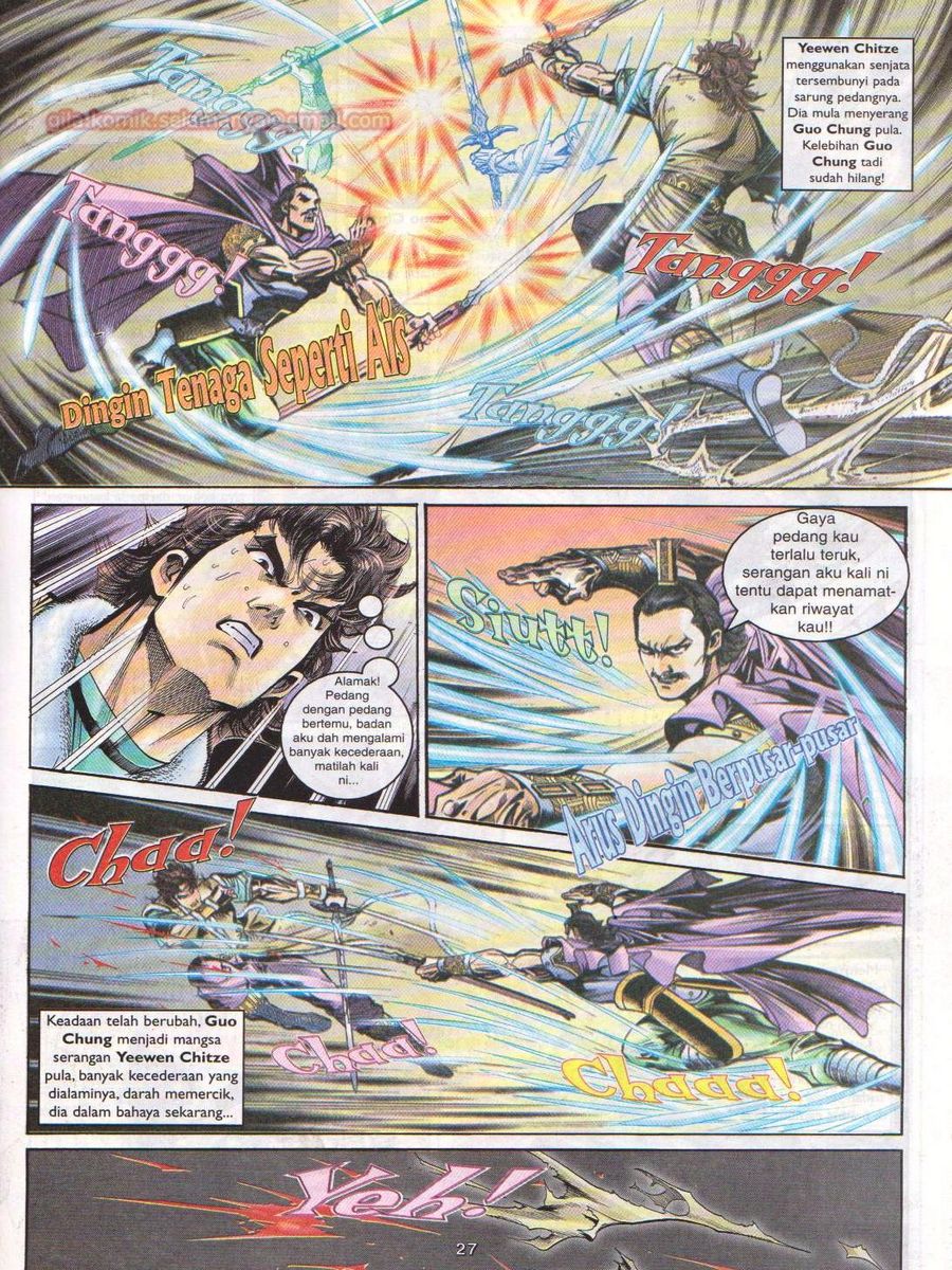 Pahlawan Naga Kembar: Chapter 018 - Page 27