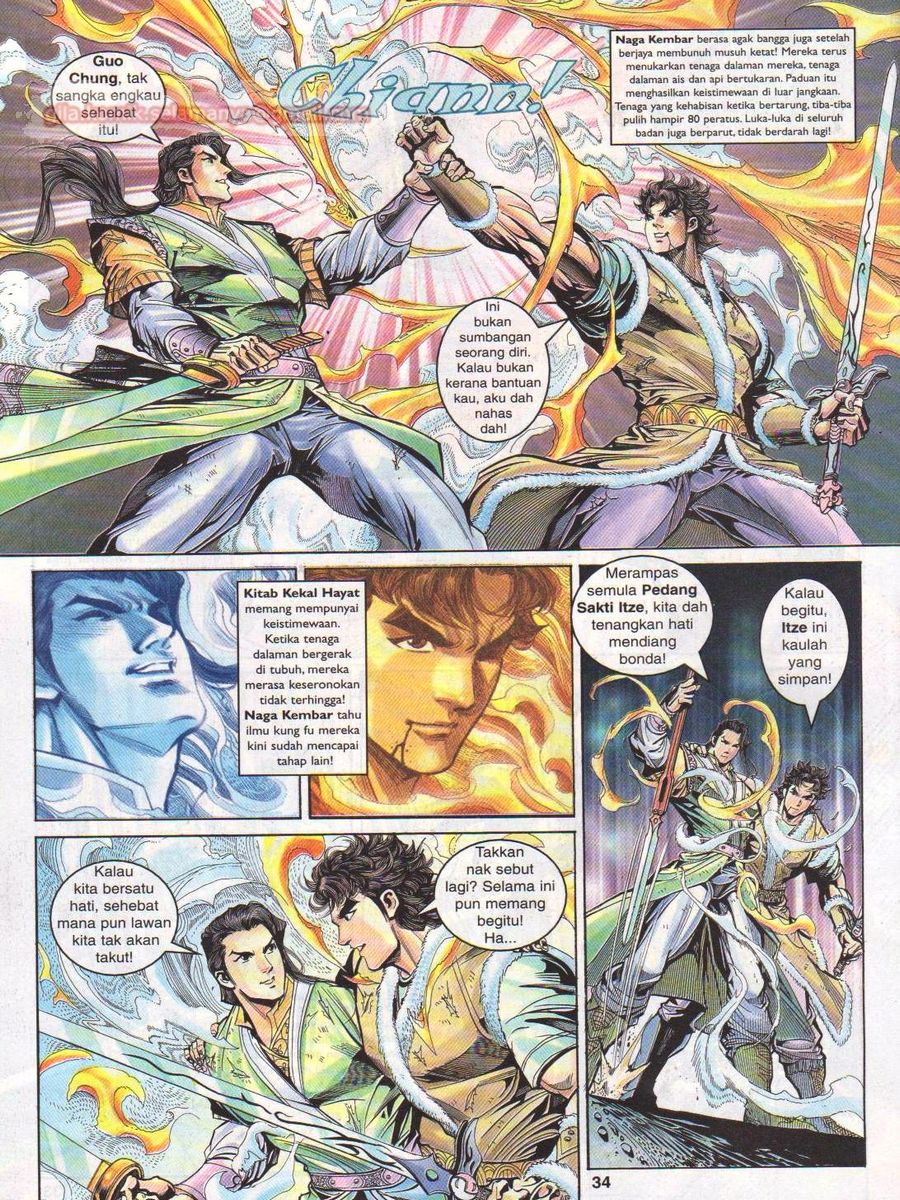 Pahlawan Naga Kembar: Chapter 018 - Page 34