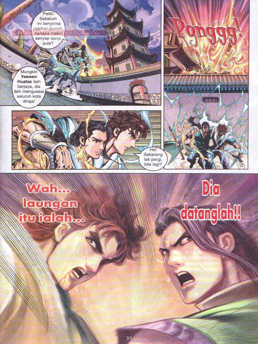 Pahlawan Naga Kembar: Chapter 018 - Page 35