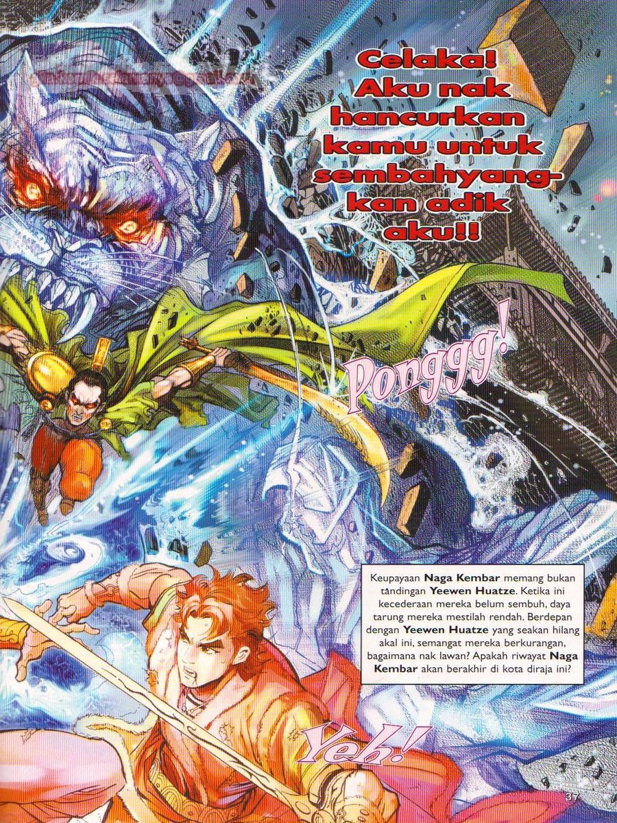 Pahlawan Naga Kembar: Chapter 018 - Page 37