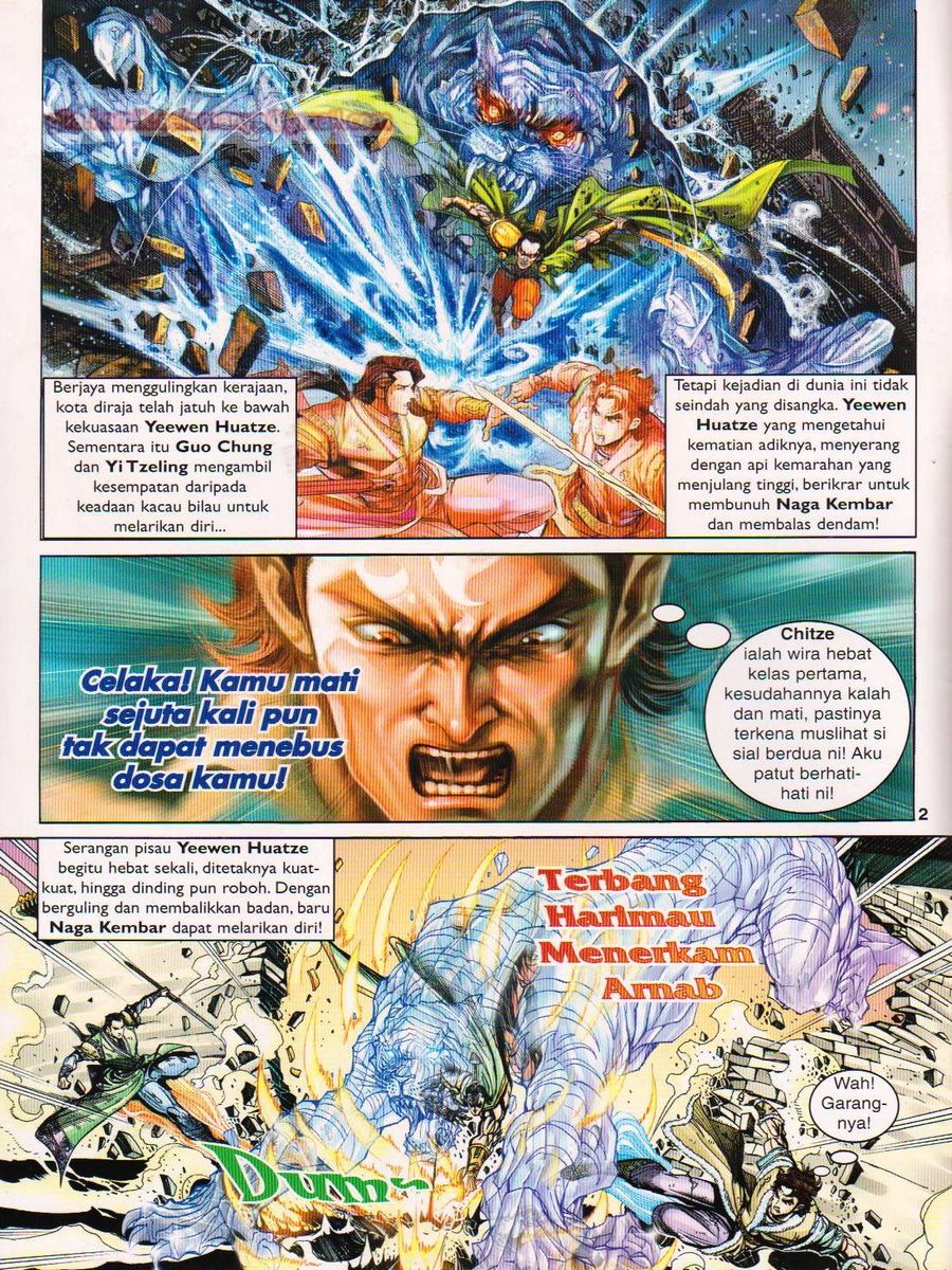 Pahlawan Naga Kembar: Chapter 019 - Page 2