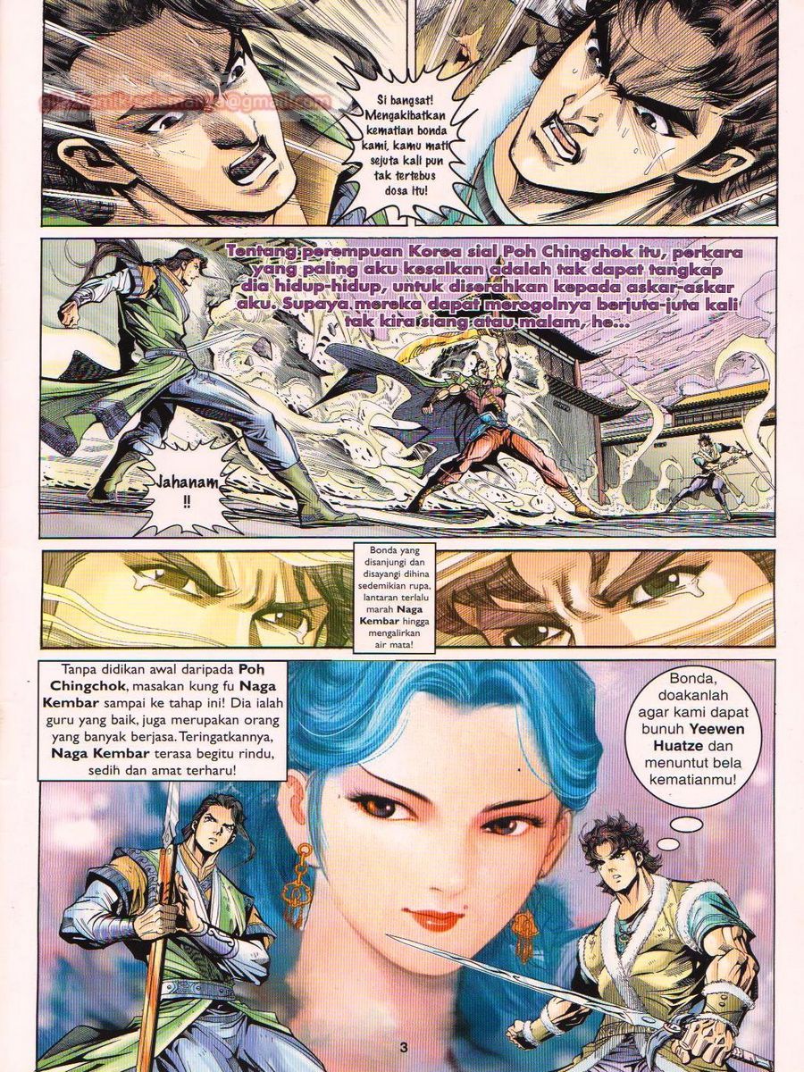 Pahlawan Naga Kembar: Chapter 019 - Page 3