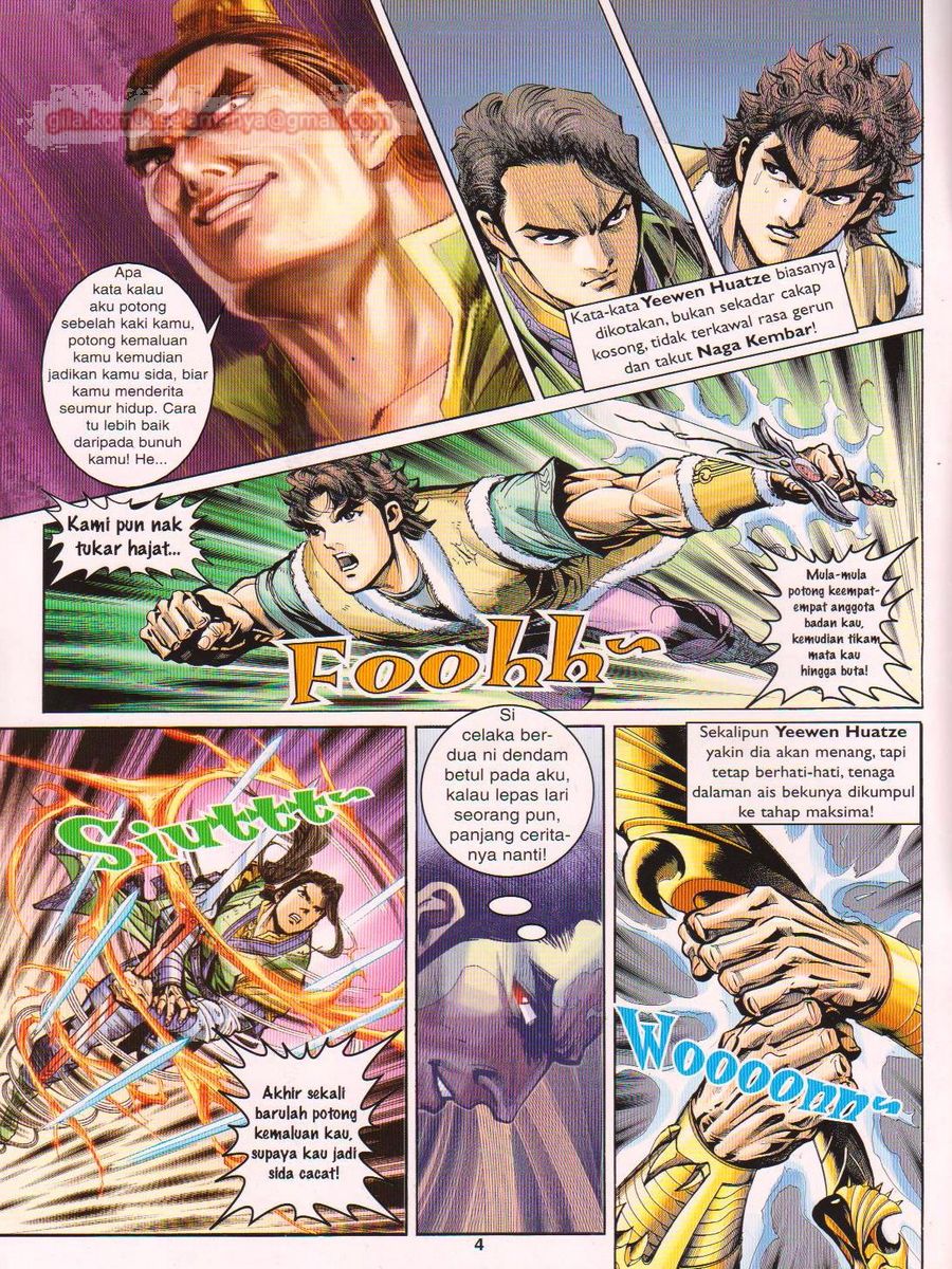 Pahlawan Naga Kembar: Chapter 019 - Page 4