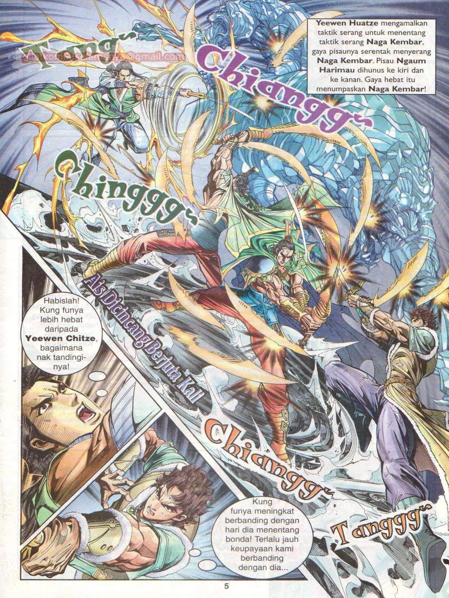 Pahlawan Naga Kembar: Chapter 019 - Page 5