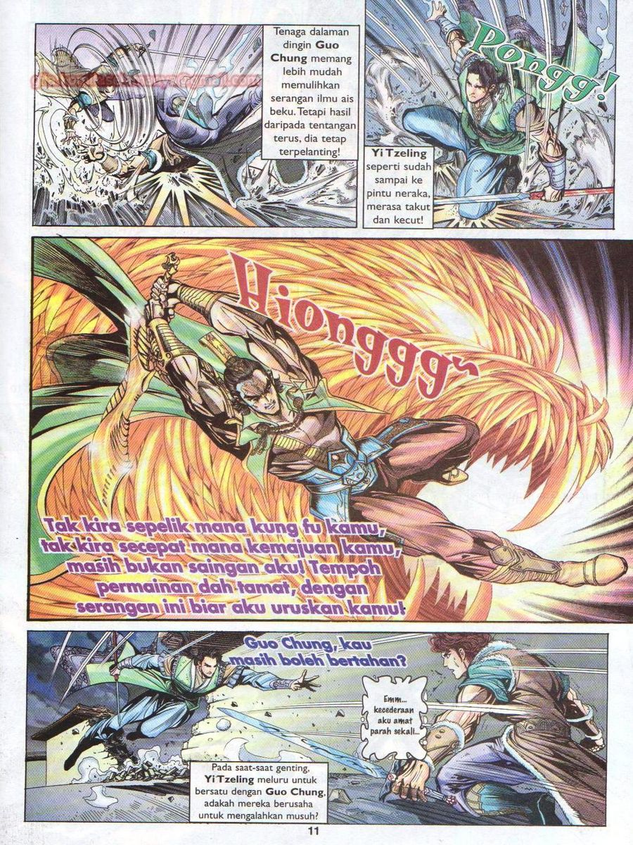 Pahlawan Naga Kembar: Chapter 019 - Page 11