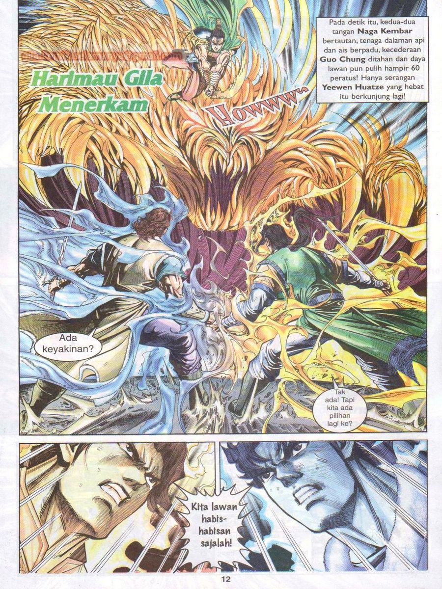 Pahlawan Naga Kembar: Chapter 019 - Page 12