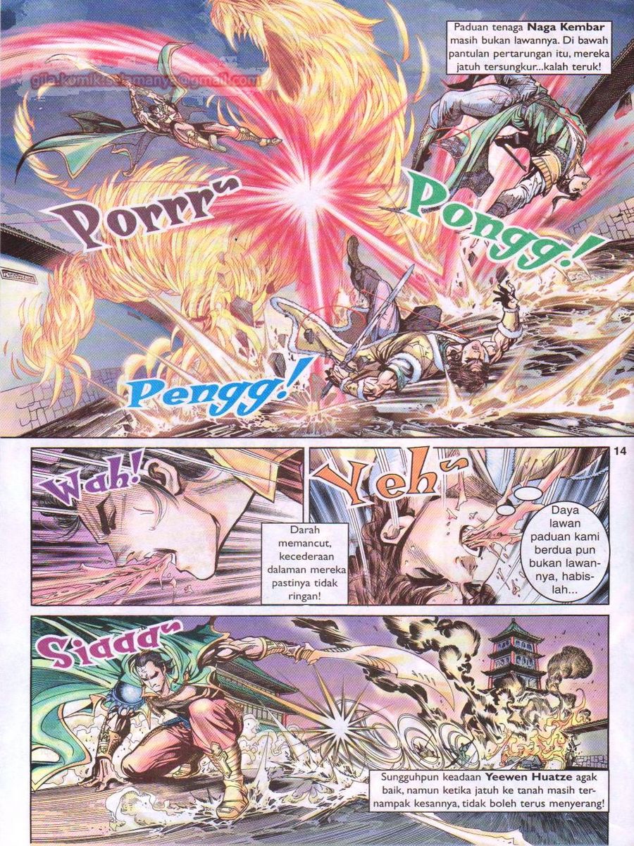 Pahlawan Naga Kembar: Chapter 019 - Page 14