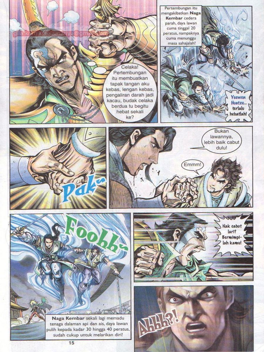 Pahlawan Naga Kembar: Chapter 019 - Page 15