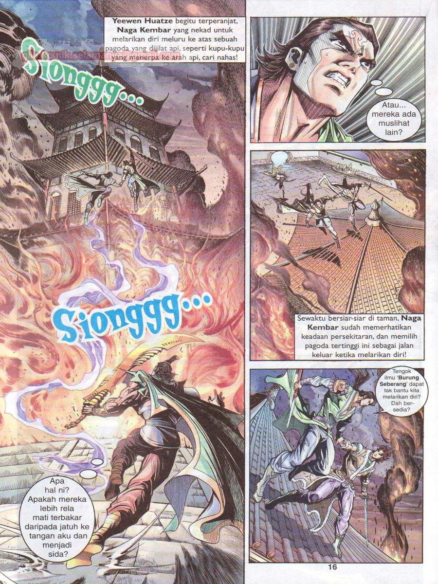 Pahlawan Naga Kembar: Chapter 019 - Page 16