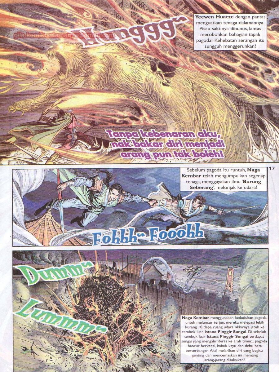 Pahlawan Naga Kembar: Chapter 019 - Page 17