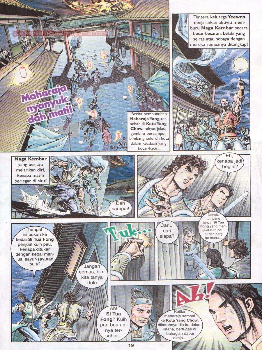 Pahlawan Naga Kembar: Chapter 019 - Page 19