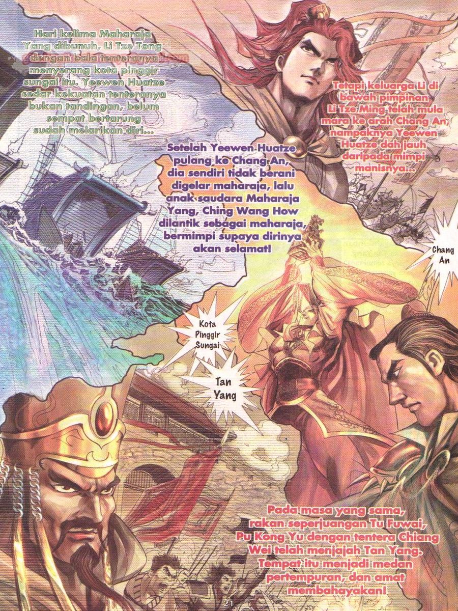 Pahlawan Naga Kembar: Chapter 019 - Page 21