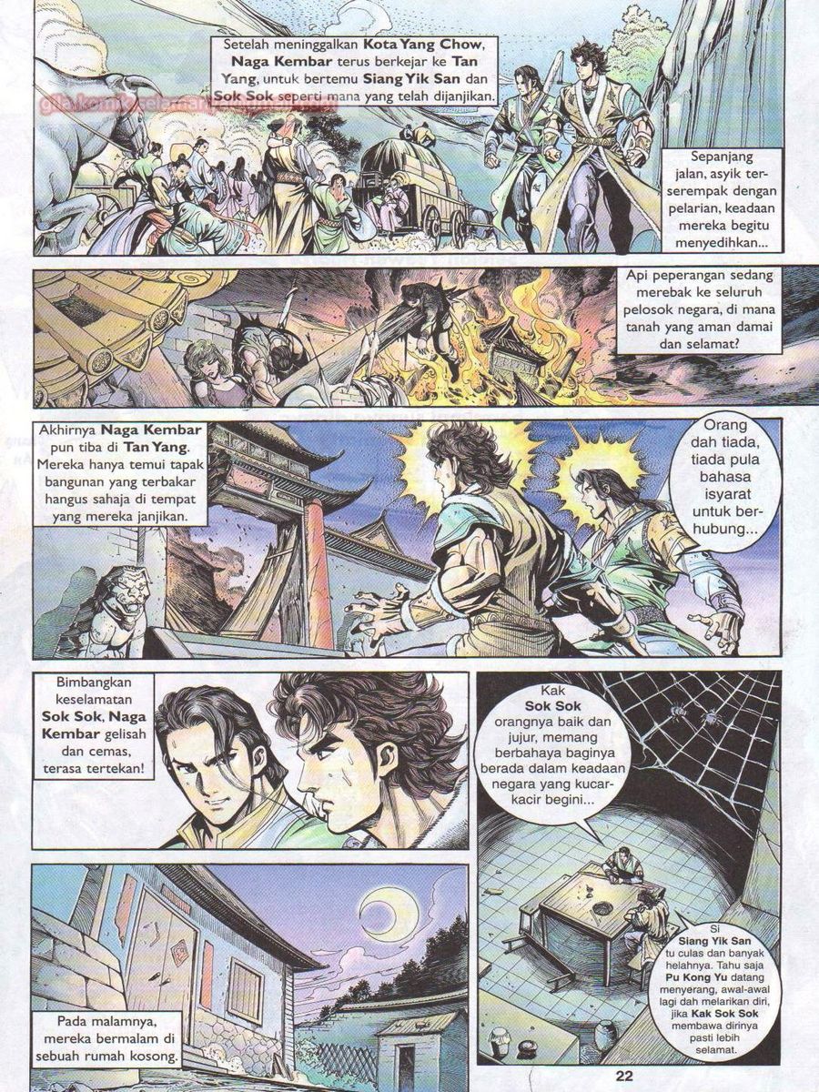 Pahlawan Naga Kembar: Chapter 019 - Page 22