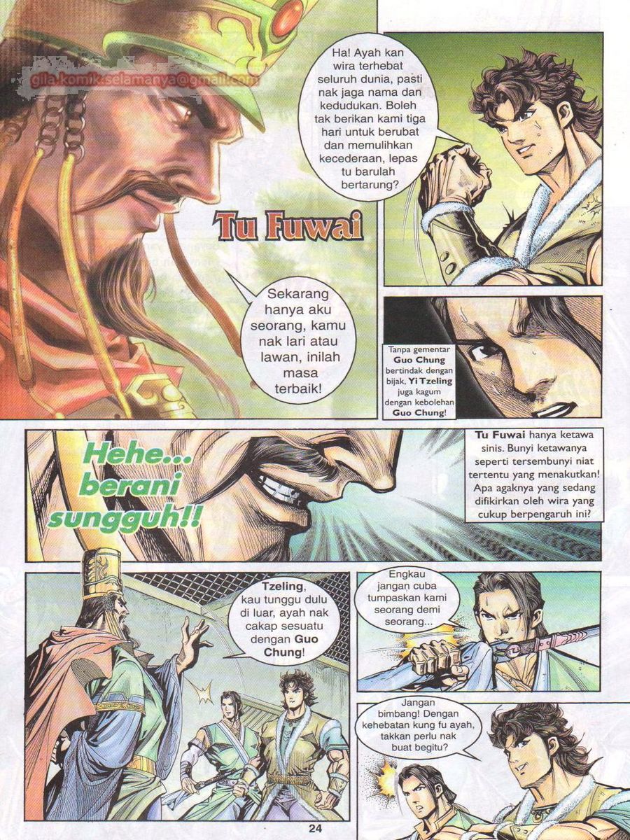 Pahlawan Naga Kembar: Chapter 019 - Page 24