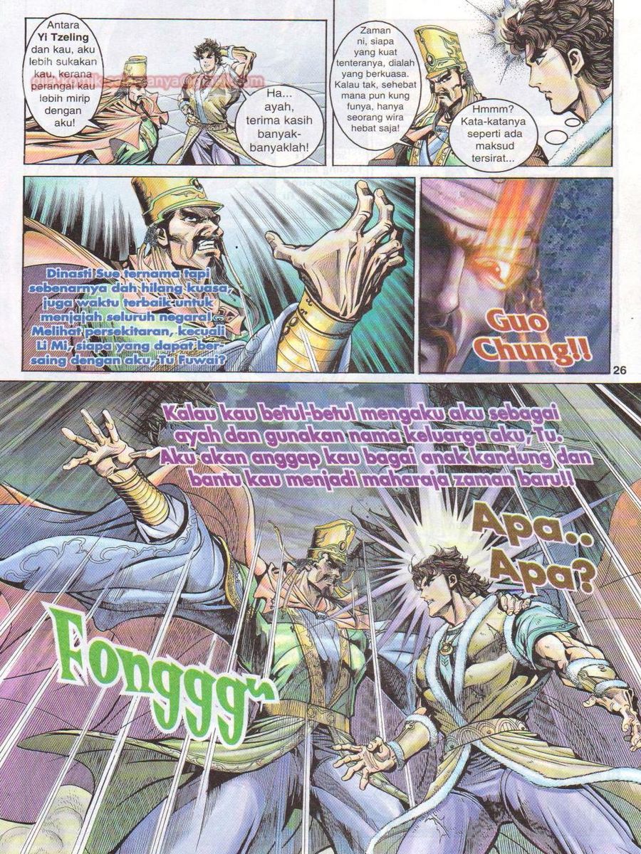 Pahlawan Naga Kembar: Chapter 019 - Page 26