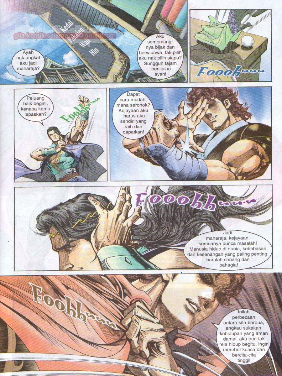 Pahlawan Naga Kembar: Chapter 019 - Page 29