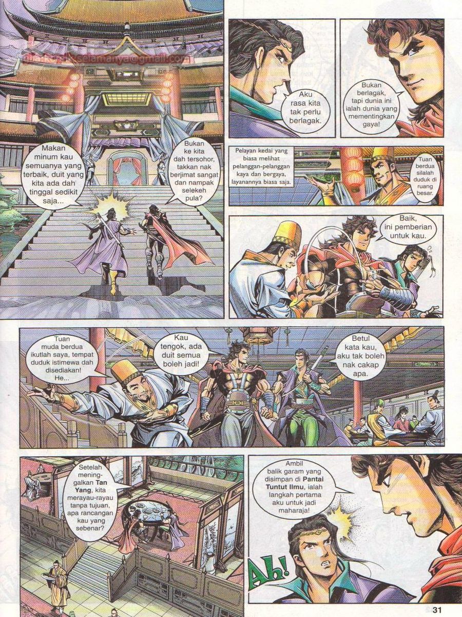 Pahlawan Naga Kembar: Chapter 019 - Page 31