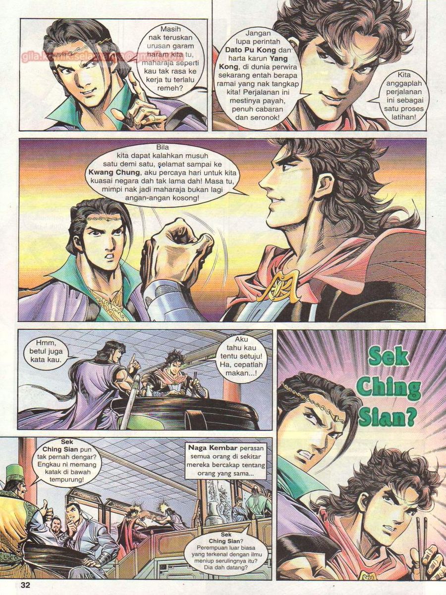 Pahlawan Naga Kembar: Chapter 019 - Page 32