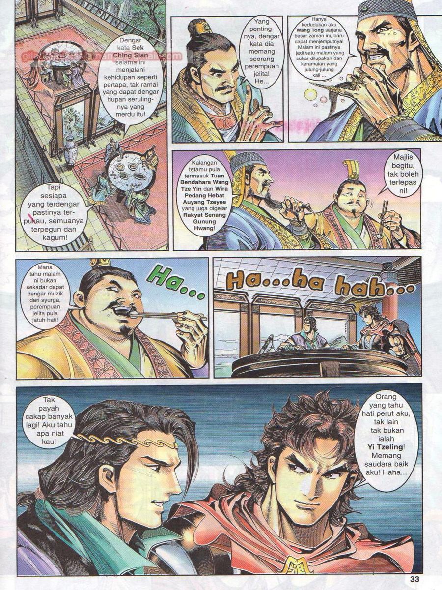 Pahlawan Naga Kembar: Chapter 019 - Page 33