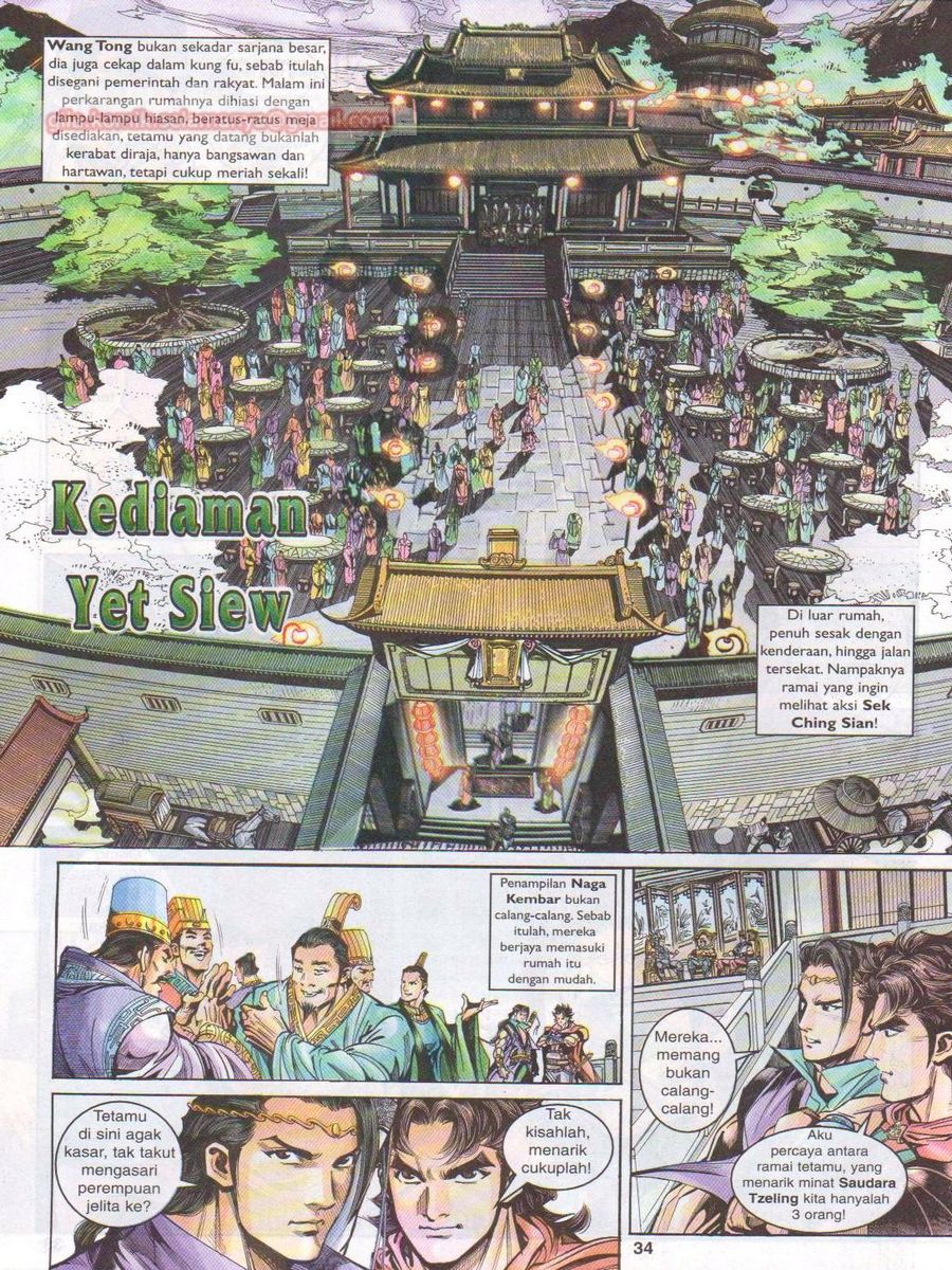 Pahlawan Naga Kembar: Chapter 019 - Page 34