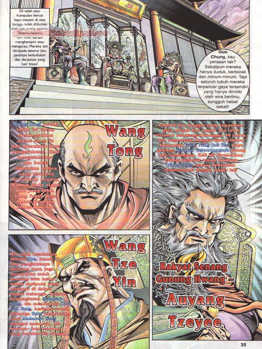 Pahlawan Naga Kembar: Chapter 019 - Page 35