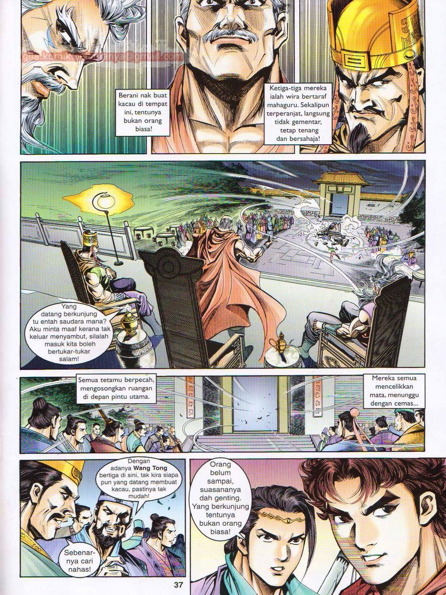 Pahlawan Naga Kembar: Chapter 019 - Page 37