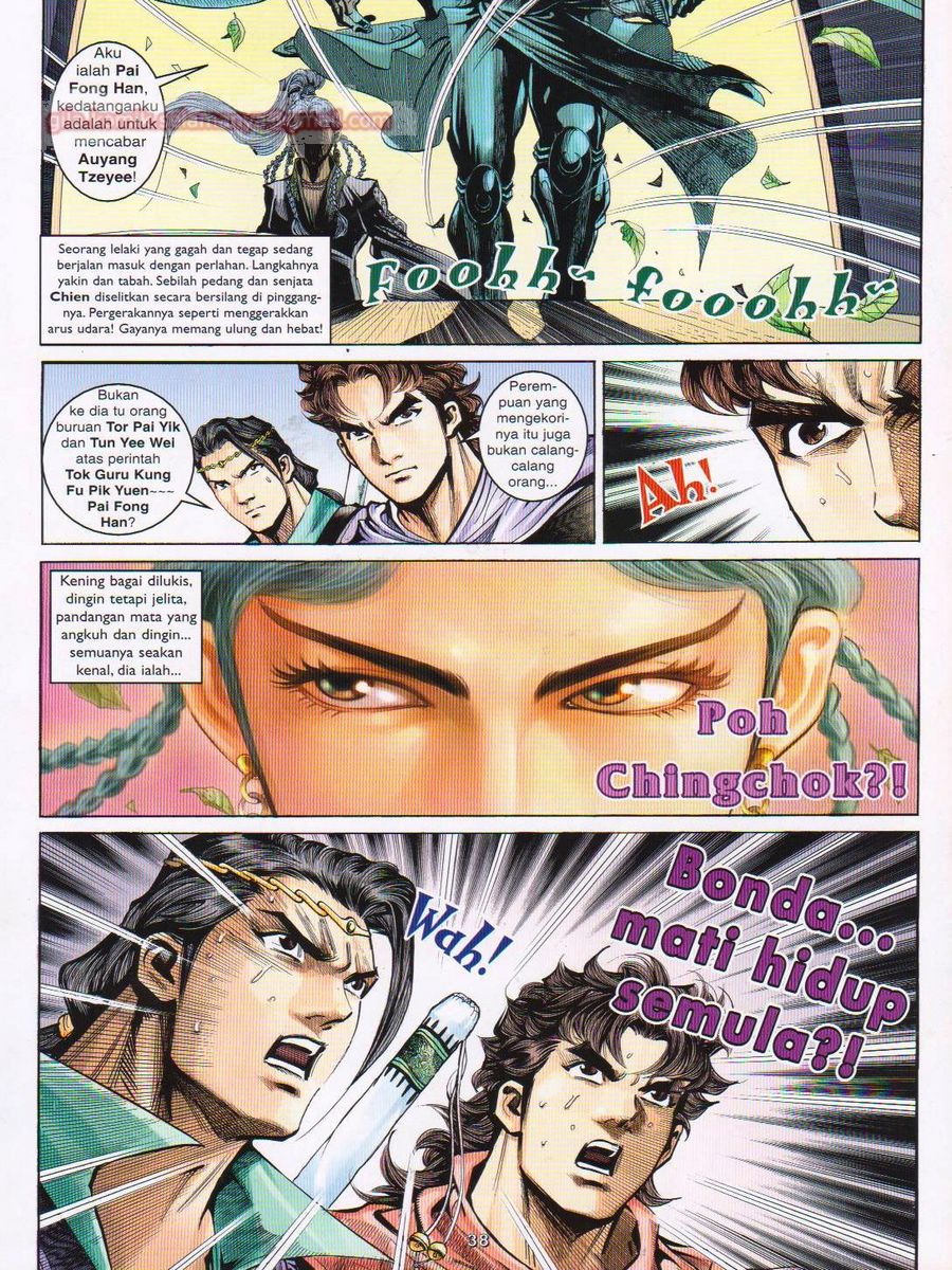 Pahlawan Naga Kembar: Chapter 019 - Page 38