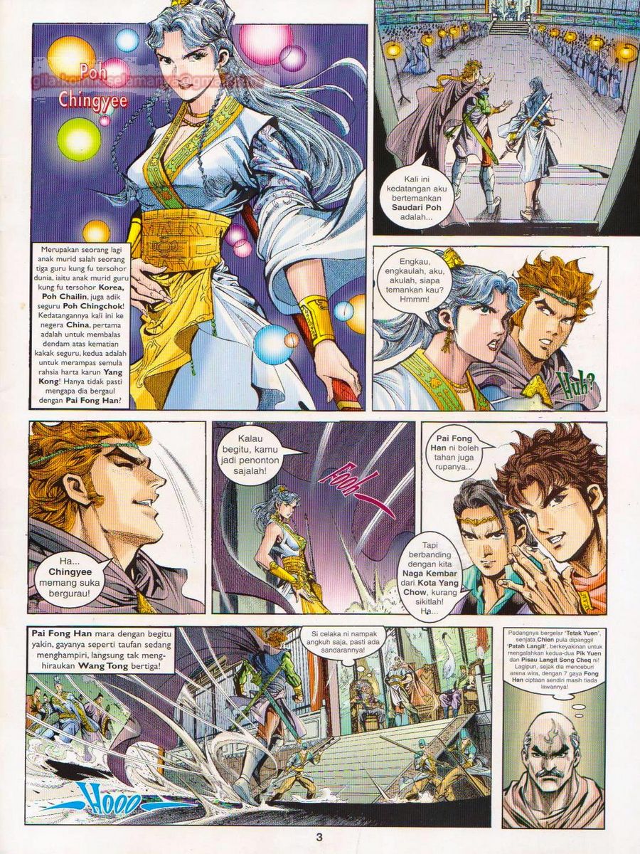 Pahlawan Naga Kembar: Chapter 020 - Page 3