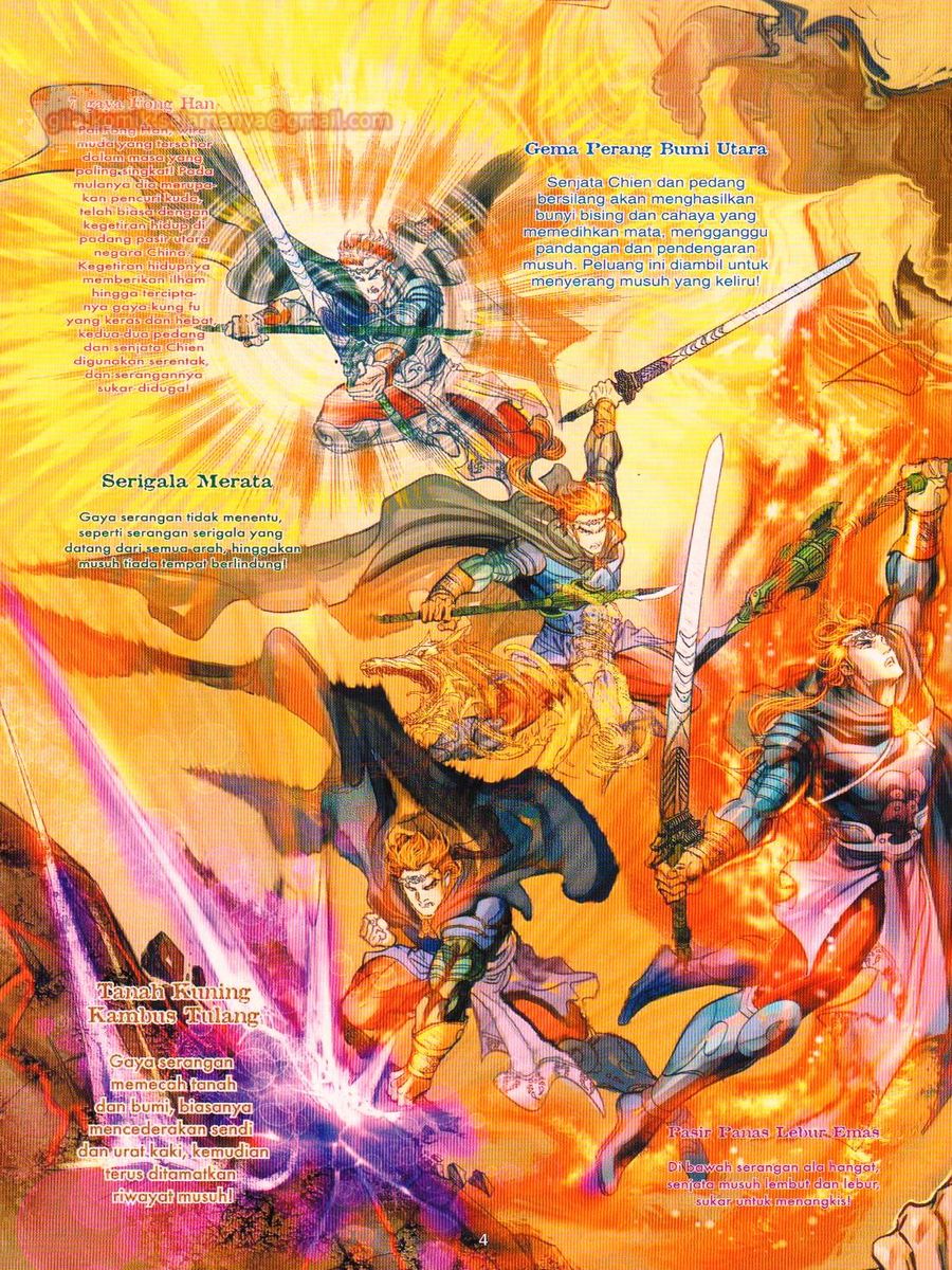 Pahlawan Naga Kembar: Chapter 020 - Page 4