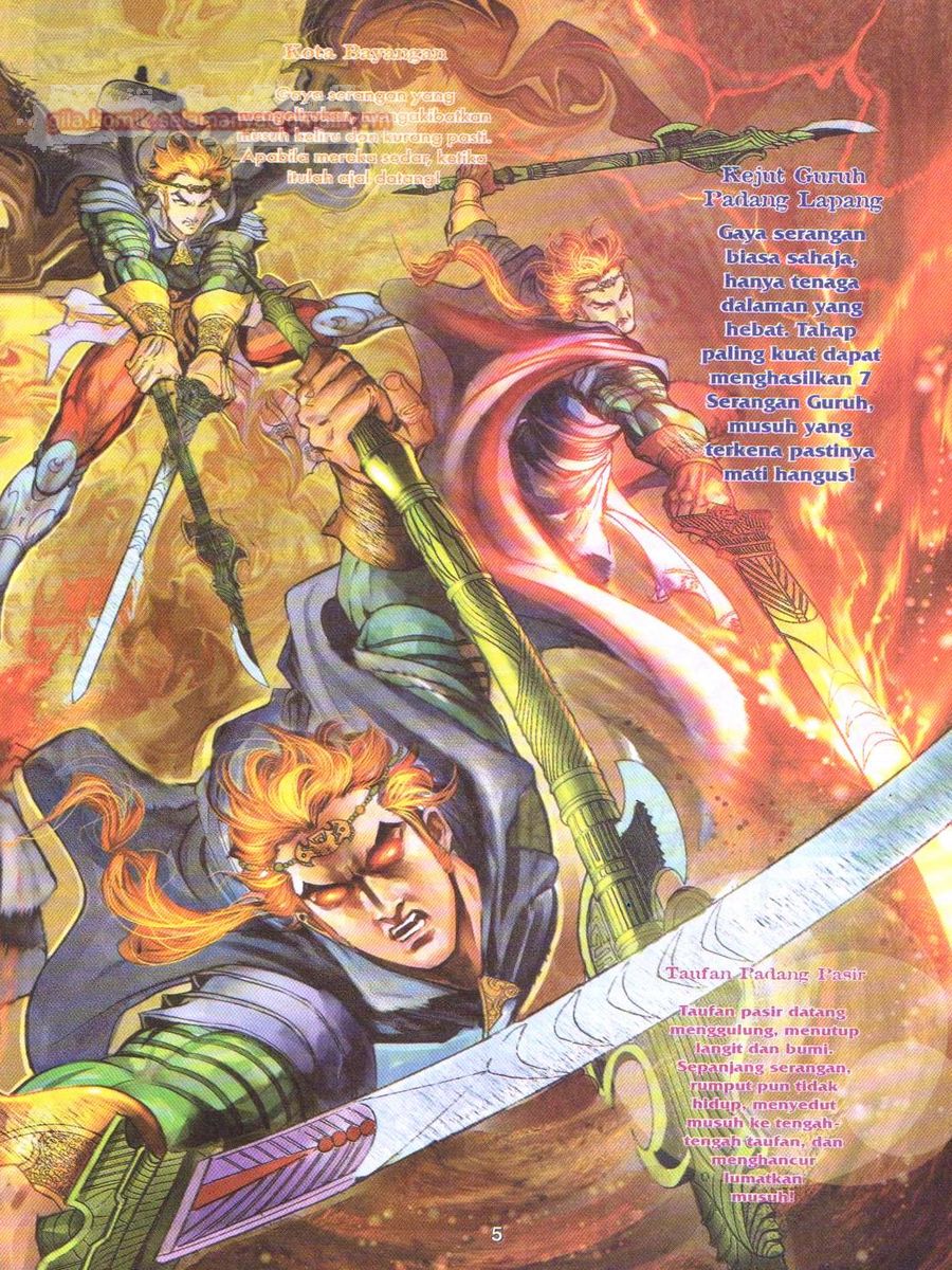 Pahlawan Naga Kembar: Chapter 020 - Page 5