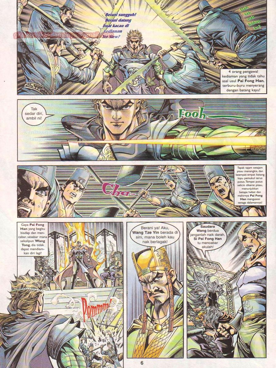 Pahlawan Naga Kembar: Chapter 020 - Page 6