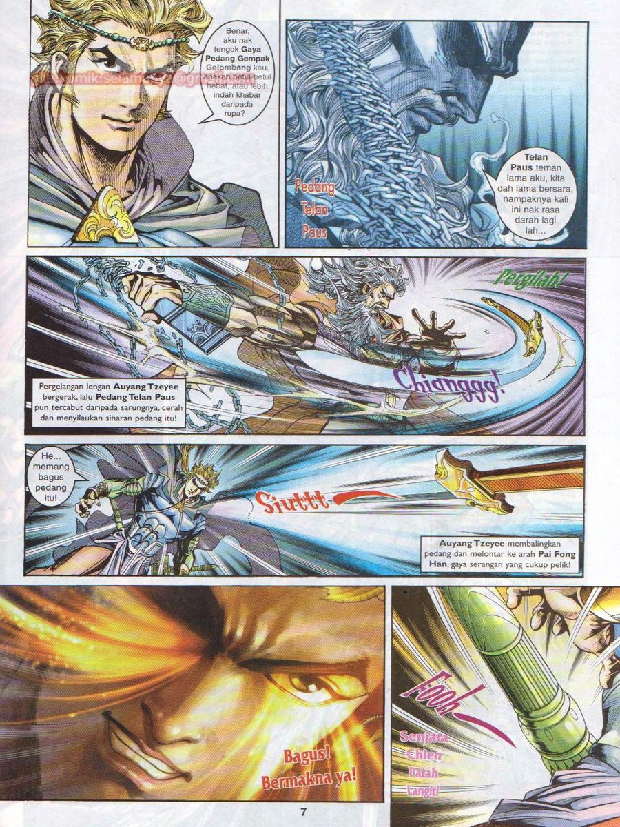 Pahlawan Naga Kembar: Chapter 020 - Page 7