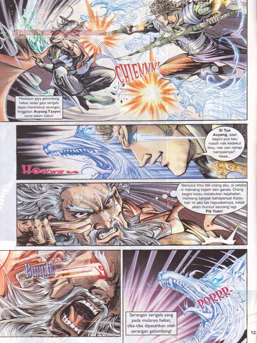 Pahlawan Naga Kembar: Chapter 020 - Page 12