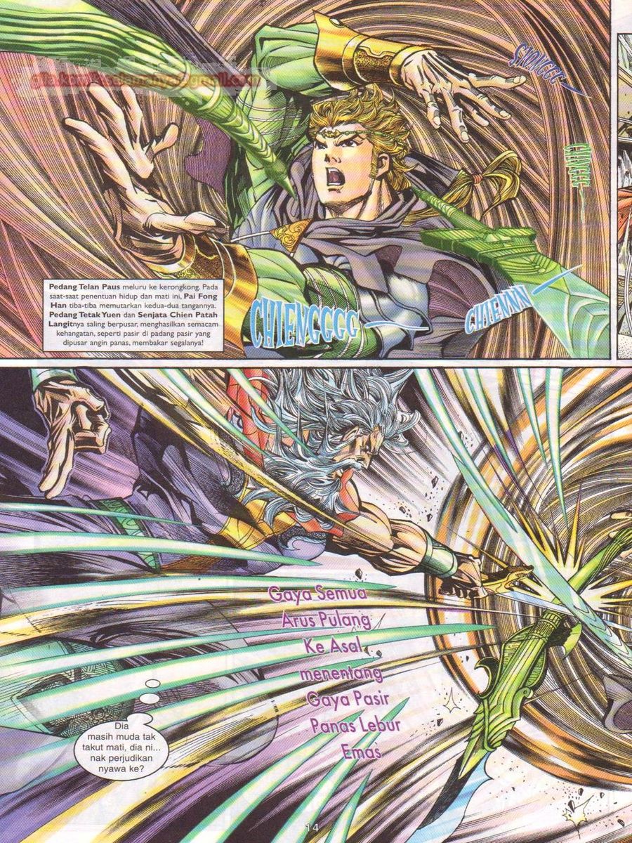 Pahlawan Naga Kembar: Chapter 020 - Page 14