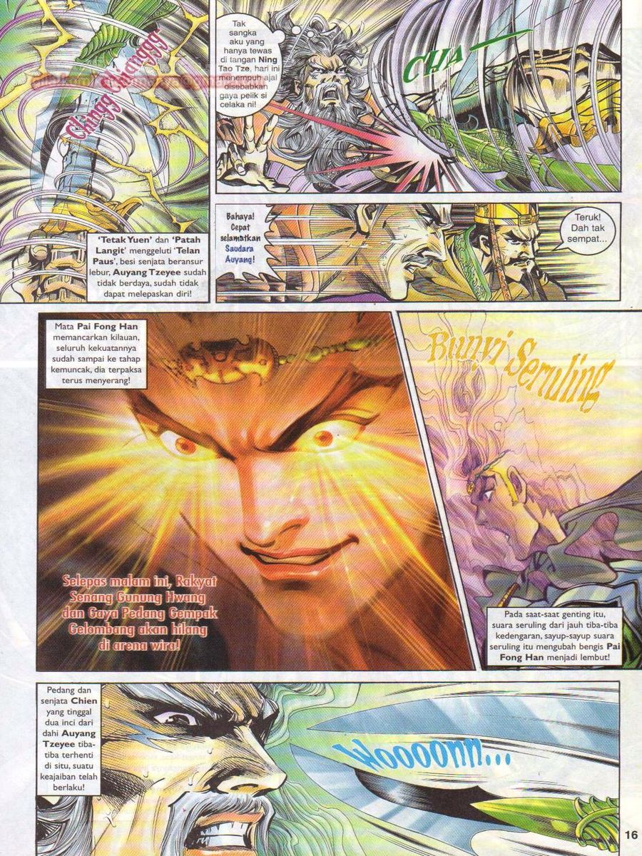 Pahlawan Naga Kembar: Chapter 020 - Page 16