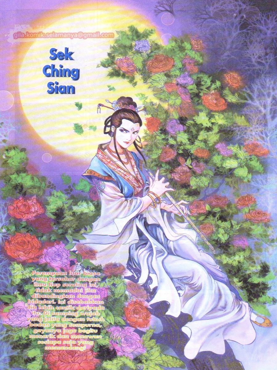 Pahlawan Naga Kembar: Chapter 020 - Page 20