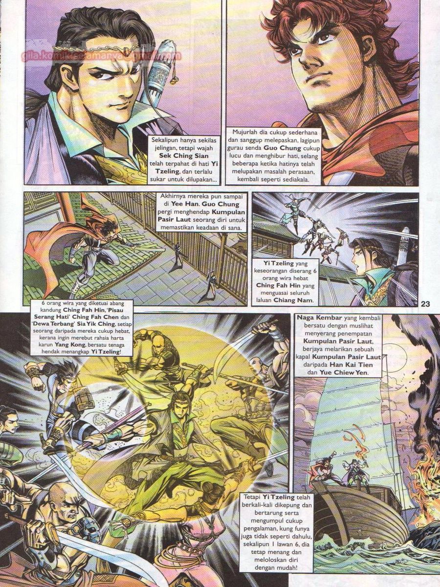 Pahlawan Naga Kembar: Chapter 020 - Page 23