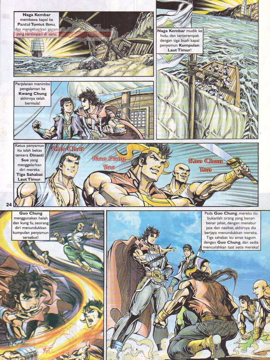 Pahlawan Naga Kembar: Chapter 020 - Page 24