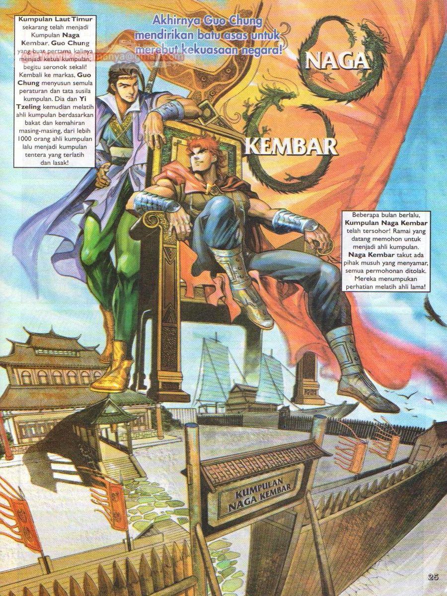 Pahlawan Naga Kembar: Chapter 020 - Page 25