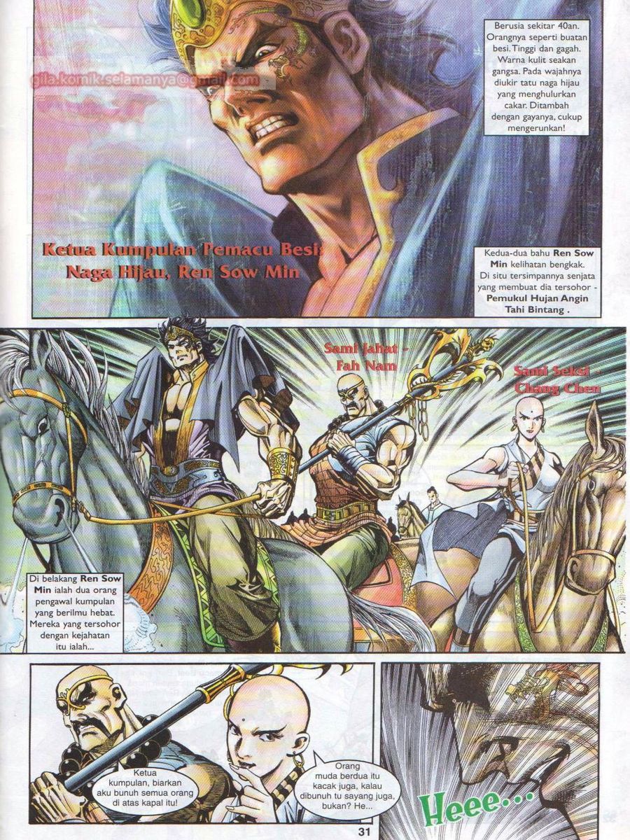 Pahlawan Naga Kembar: Chapter 020 - Page 31