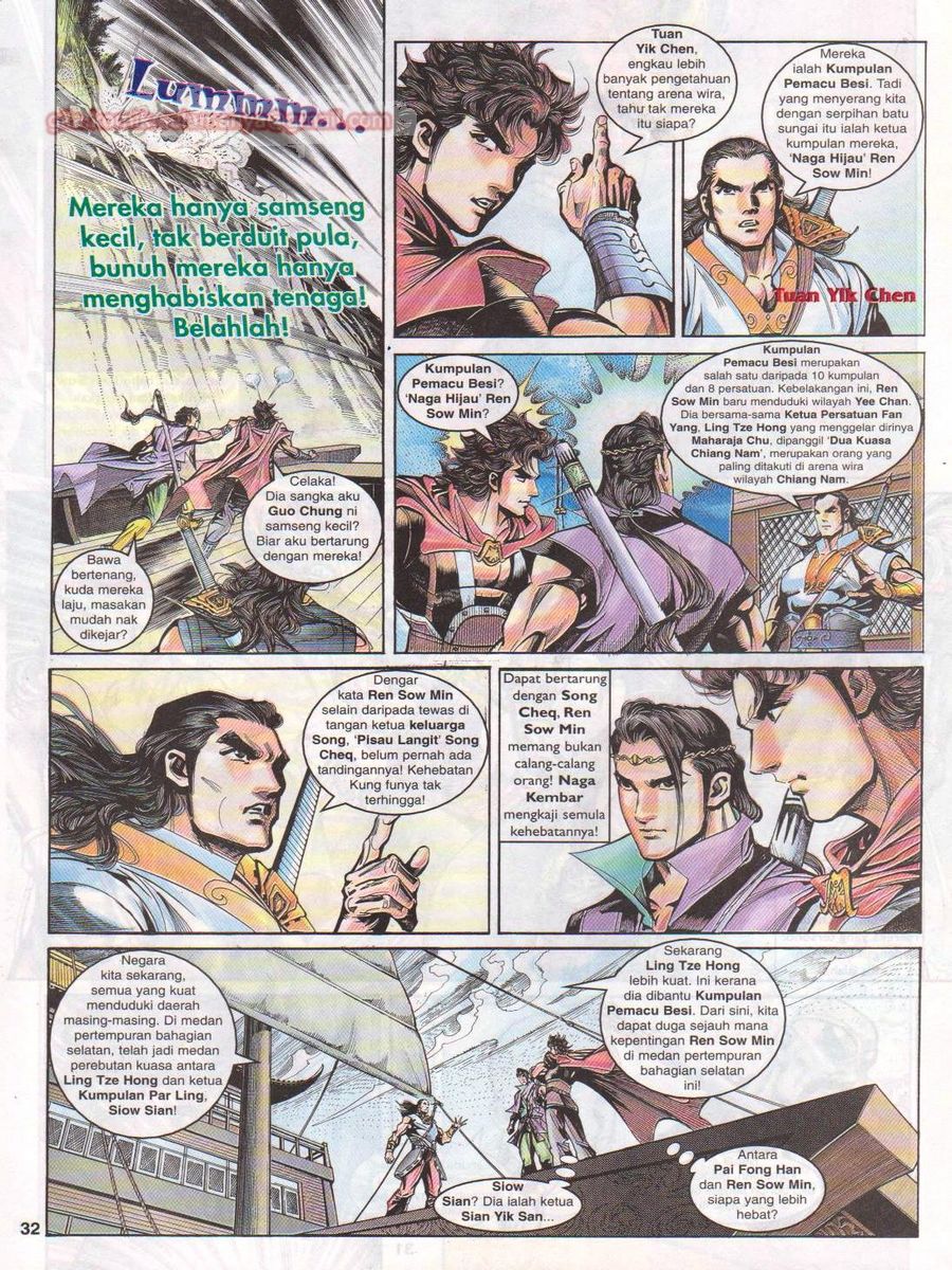 Pahlawan Naga Kembar: Chapter 020 - Page 32