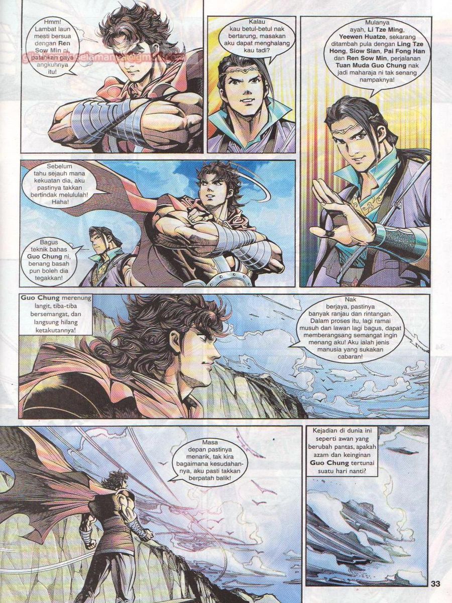 Pahlawan Naga Kembar: Chapter 020 - Page 33